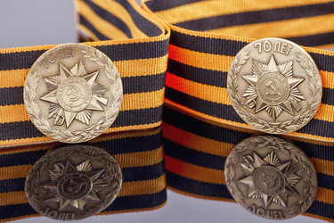 Similar image 21506214