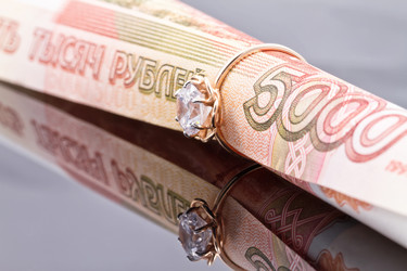 Similar image 21506215