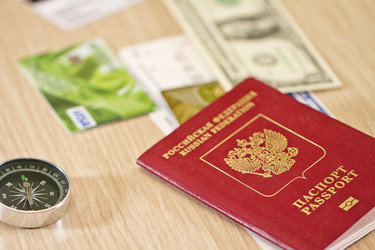 Similar image 21505980