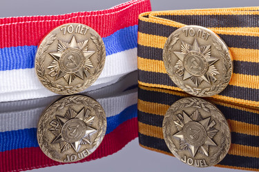 Similar image 21506009