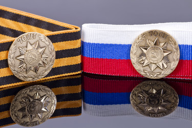 Similar image 21506011