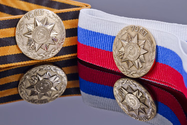 Similar image 21506013