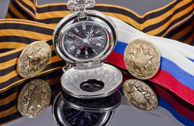 Similar image 21506016