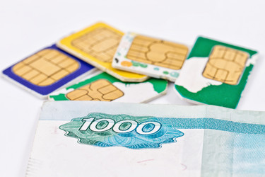 Similar image 21508219