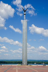 Similar image 21516850