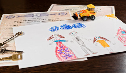 Similar image 21508412