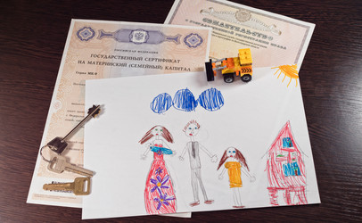 Similar image 21508414