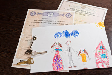 Similar image 21508418