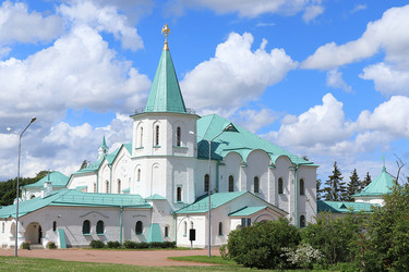 Similar image 21506491