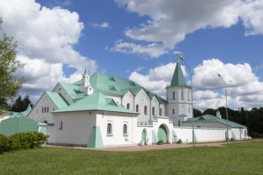 Similar image 21506497