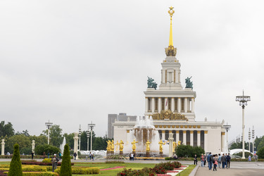 Similar image 21506919