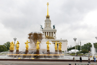 Similar image 21506920