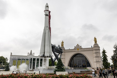 Similar image 21506921