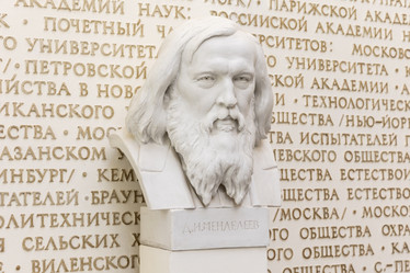 Similar image 21506925