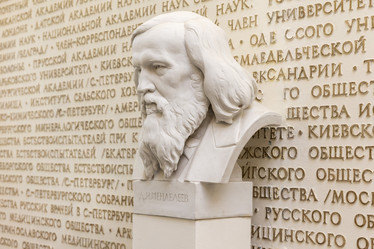 Similar image 21506928