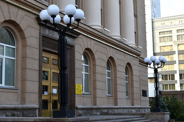 Similar image 21507813