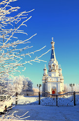 Similar image 21507137