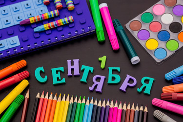 Similar image 21511189