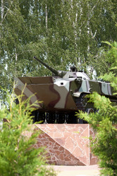 Similar image 21511991