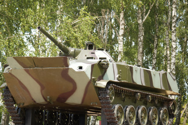 Similar image 21511993