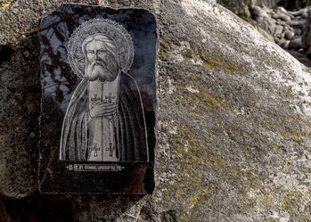 Similar image 21512082