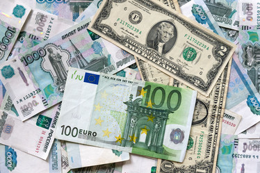 Similar image 21512131