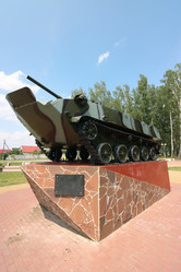 Similar image 21518238