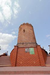 Similar image 21513564