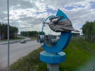 Similar image 21513623