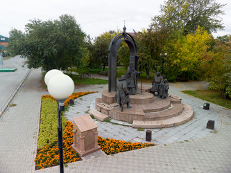 Similar image 21513625