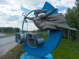 Similar image 21513626