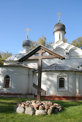 Similar image 21514295