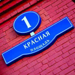 Similar image 21516239