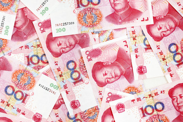 Similar image 21516383