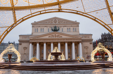 Similar image 21517819