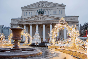 Similar image 21517820