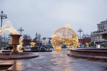 Similar image 21517822