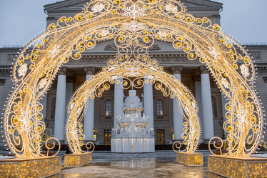 Similar image 21517825