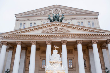 Similar image 21517827