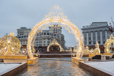 Similar image 21517835