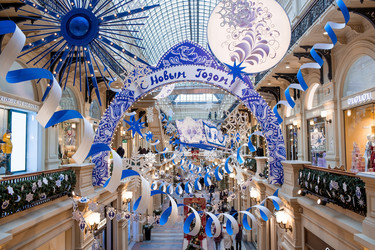 Similar image 21517856