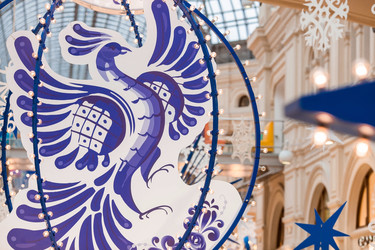 Similar image 21517862