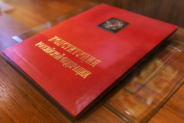 Similar image 21515800