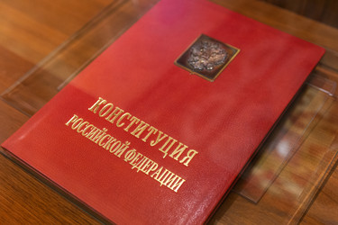 Similar image 21515801