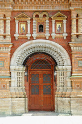 Similar image 21516684