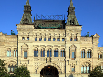 Similar image 21521793