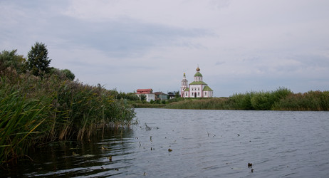 Similar image 21516947