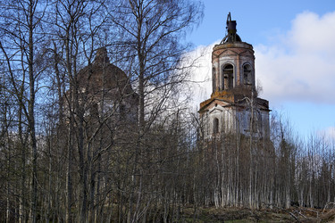 Similar image 21520962