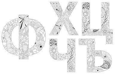 Similar image 21519440