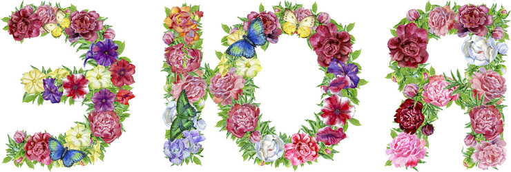 Similar image 21519474